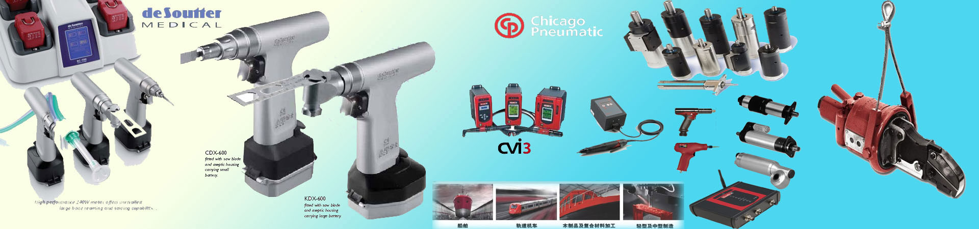 CHICAGO PNEUMATIC TOOL/CP電動(dòng)工具，Desoutter電動(dòng)工具，Desoutter DMEDLCAL 氣動(dòng)工具，馬頭工具